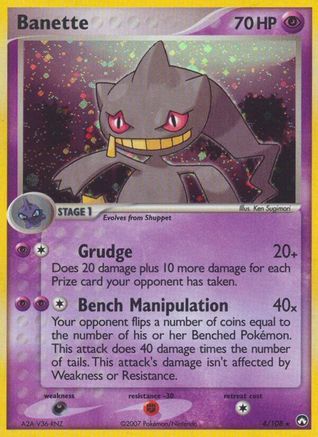 Banette 004/108 - Power Keepers Holofoil