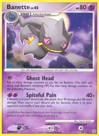 Banette 023/132 - Secret Wonders Reverse Holofoil