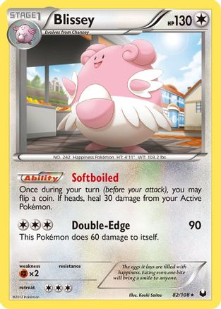 Blissey 082/108 - Dark Explorers Holofoil
