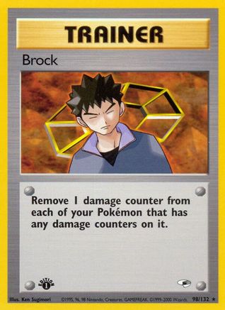 Brock 098/132 - Gym Heroes 1st Edition