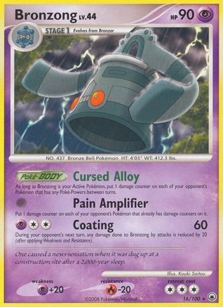 Bronzong 016/100 - Majestic Dawn Reverse Holofoil