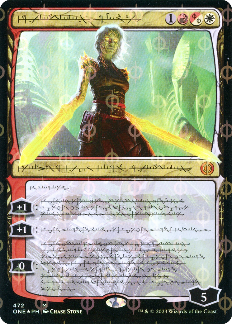 Nahiri, the Unforgiving (ONE-472) - Phyrexia: All Will Be One: (Showcase) Foil