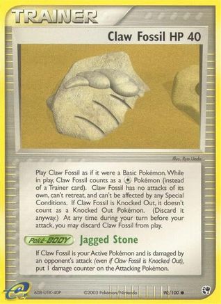 Claw Fossil 090/100 - Sandstorm Reverse Holofoil