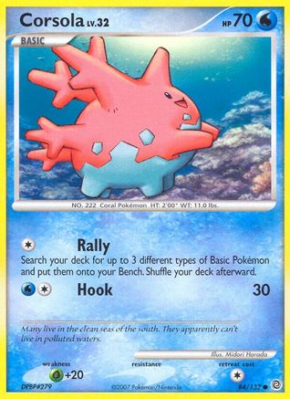 Corsola 084/132 - Secret Wonders Reverse Holofoil