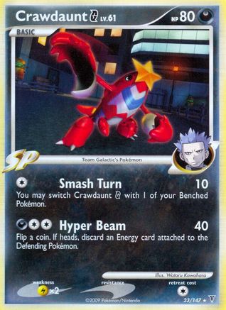 Crawdaunt G 023/147 - Supreme Victors Reverse Holofoil