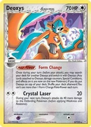 Deoxys (Delta Species Normal Forme) 005/110 - Holon Phantoms Holofoil