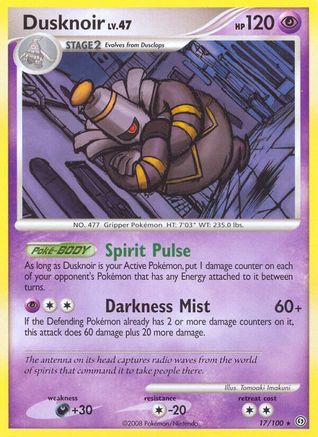 Dusknoir 017/100 - Stormfront Reverse Holofoil