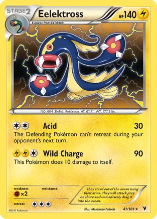 Eelektross 041/101 - Noble Victories Holofoil