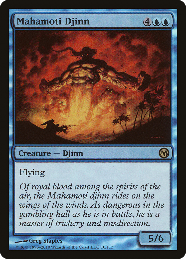 Mahamoti Djinn (DPA-010) - Duels of the Planeswalkers Foil