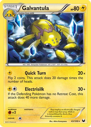 Galvantula 043/108 - Dark Explorers Reverse Holofoil