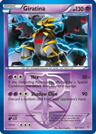Giratina (Team Plasma) 062/135 - Plasma Storm Reverse Holofoil