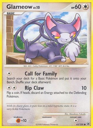 Glameow 065/100 - Majestic Dawn