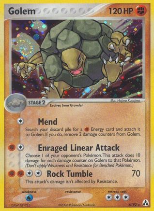 Golem 006/92 - Legend Maker Reverse Holofoil