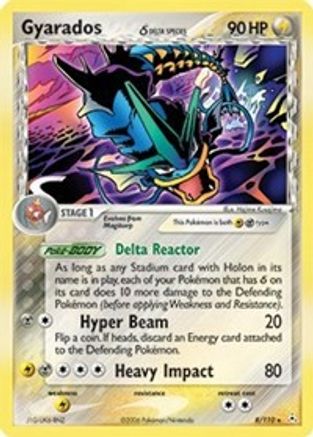 Gyarados (Delta Species) 008/110 - Holon Phantoms Holofoil