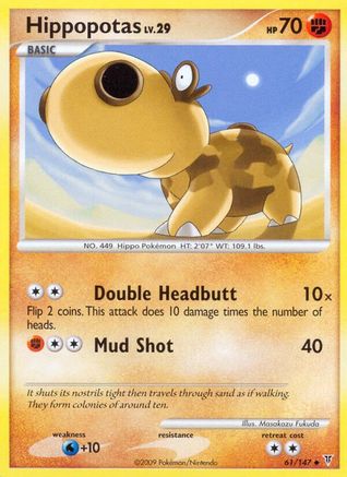 Hippopotas 061/147 - Supreme Victors Reverse Holofoil