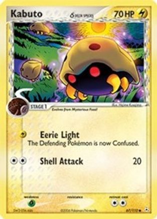 Kabuto (Delta Species) 067/110 - Holon Phantoms Reverse Holofoil