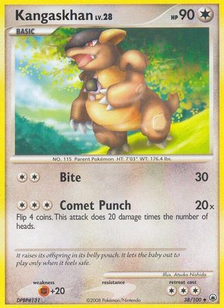 Kangaskhan 038/100 - Majestic Dawn Reverse Holofoil