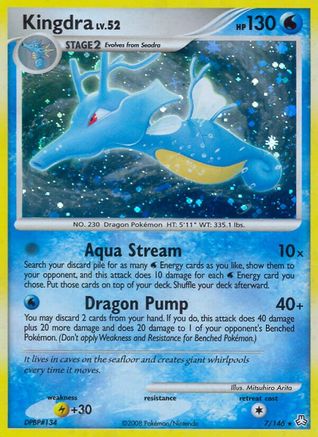 Kingdra 007/146 - Legends Awakened Reverse Holofoil