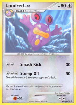 Loudred 064/147 - Supreme Victors Reverse Holofoil