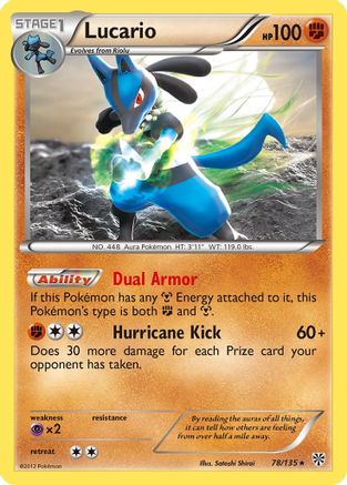 Lucario 078/135 - Plasma Storm Reverse Holofoil
