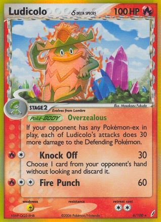 Ludicolo (Delta Species) 006/100 - Crystal Guardians Holofoil