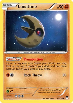 Lunatone 073/135 - Plasma Storm