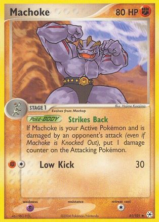 Machoke 041/101 - Hidden Legends Reverse Holofoil