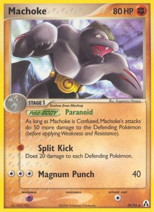 Machoke 039/92 - Legend Maker Reverse Holofoil