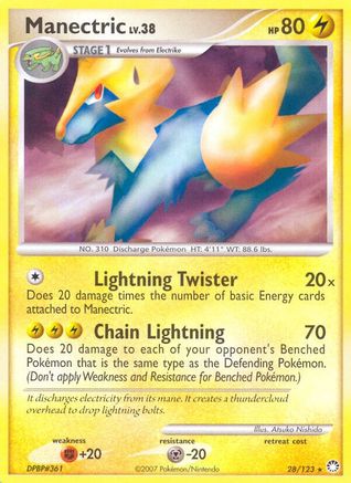 Manectric 028/123 - Mysterious Treasures