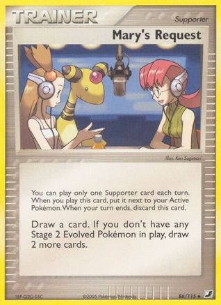 Mary's Request 086/115 - Unseen Forces Reverse Holofoil