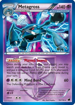 Metagross (Team Plasma) 052/116 - Plasma Freeze Reverse Holofoil