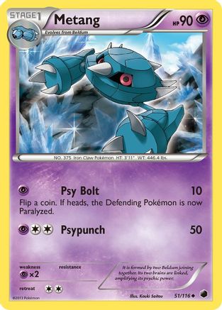 Metang 051/116 - Plasma Freeze