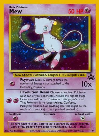Mew 009/53 - WoTC Promo Holofoil