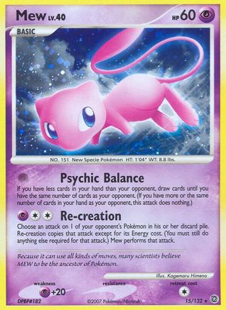 Mew 015/132 - Secret Wonders Reverse Holofoil