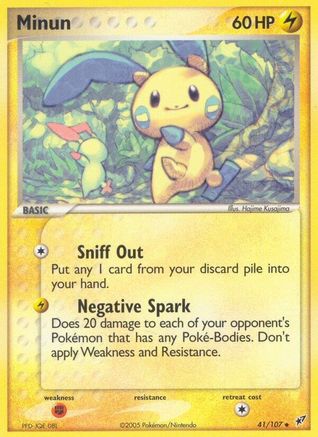 Minun 041/107 - Deoxys Reverse Holofoil