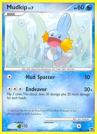 Mudkip 080/106 - Great Encounters