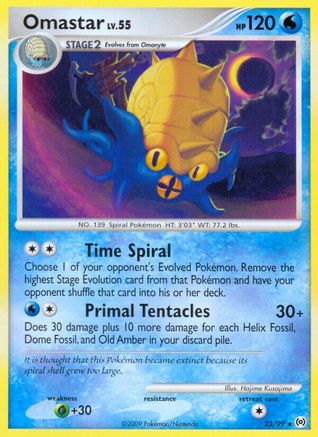 Omastar 023/99 - Arceus Reverse Holofoil