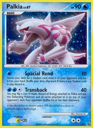 Palkia DP27/56 - Diamond and Pearl Promos Holofoil