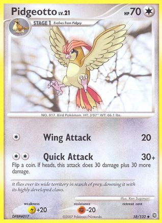 Pidgeotto 058/132 - Secret Wonders