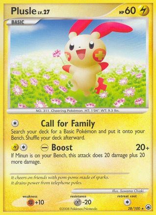 Plusle 028/100 - Majestic Dawn