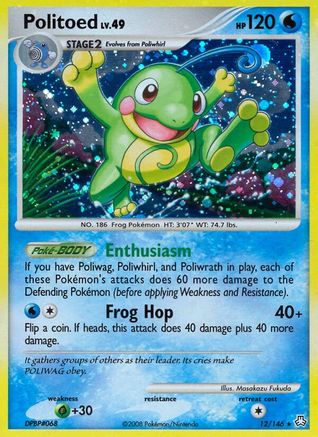 Politoed 012/146 - Legends Awakened Reverse Holofoil