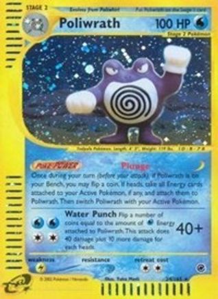 Poliwrath 024/165 - Expedition Reverse Holofoil