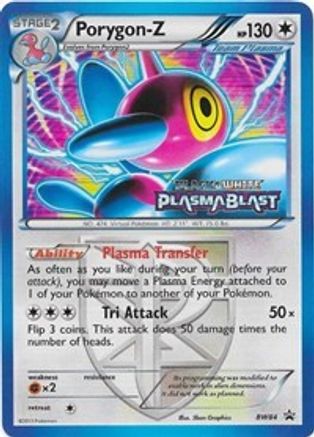 Porygon-Z (Team Plasma) (Prerelease) BW84/101 - Black and White Promos Holofoil