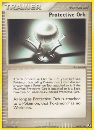 Protective Orb 090 - Unseen Forces - Reverse Holofoil