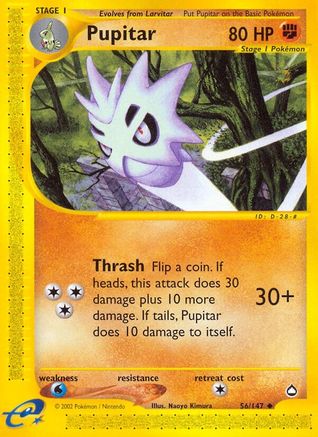 Pupitar 056/147 - Aquapolis