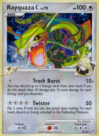 Rayquaza C 008/147 - Supreme Victors Holofoil