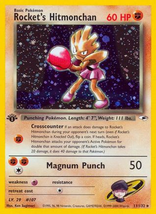 Rocket's Hitmonchan 011/132 - Gym Heroes 1st Edition Holofoil