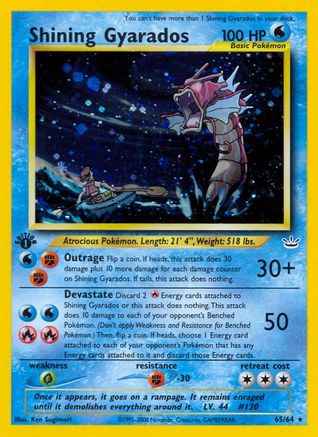 Shining Gyarados 065/64 - Neo Revelation 1st Edition Holofoil