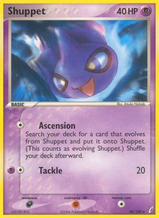 Shuppet 040/100 - Crystal Guardians