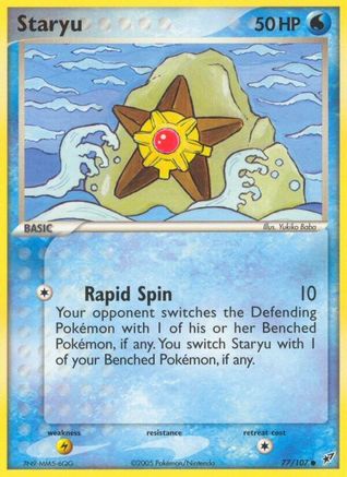 Staryu 077/107 - Deoxys - Reverse Holofoil